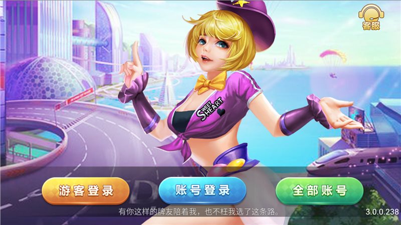 手机好游戏盘点_手机好游戏推介_2d最好的手机游戏