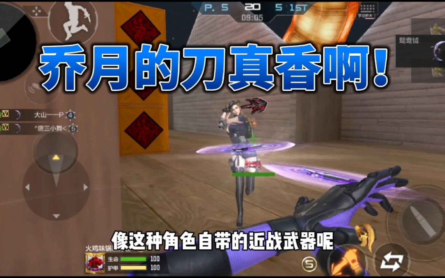 穿越手机游戏推荐_穿越手机游戏啊_穿越手机游戏的小说