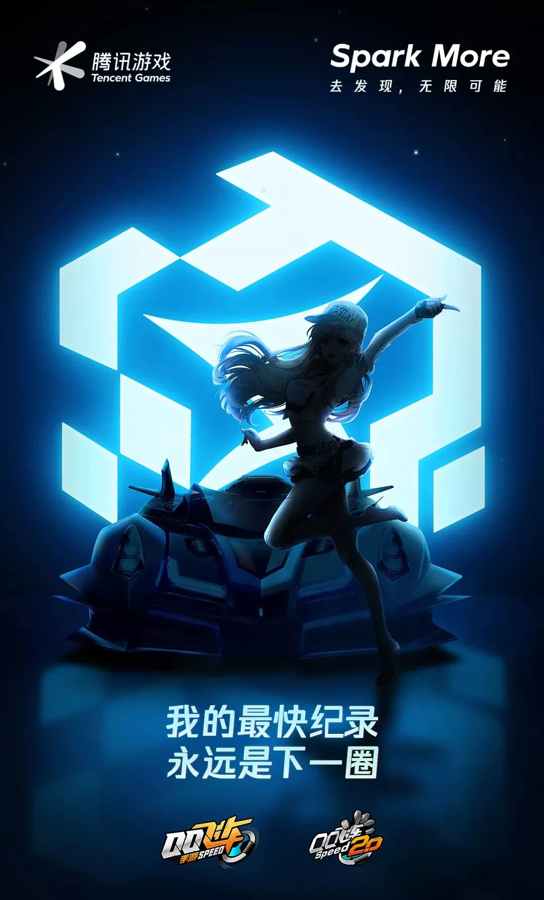 有结局的手机游戏_多结局手机游戏_结局手机游戏有哪些