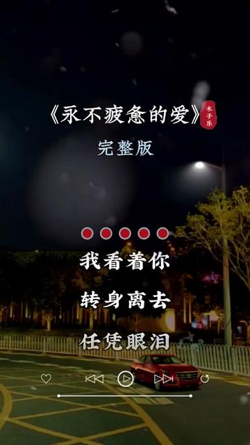 水墨动画片_水墨动画_水墨动画怎么制作