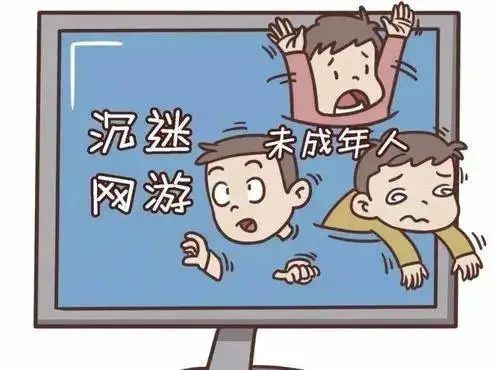 从手机里退出游戏空间_如何退出游戏空间_退出空间手机游戏里会显示吗