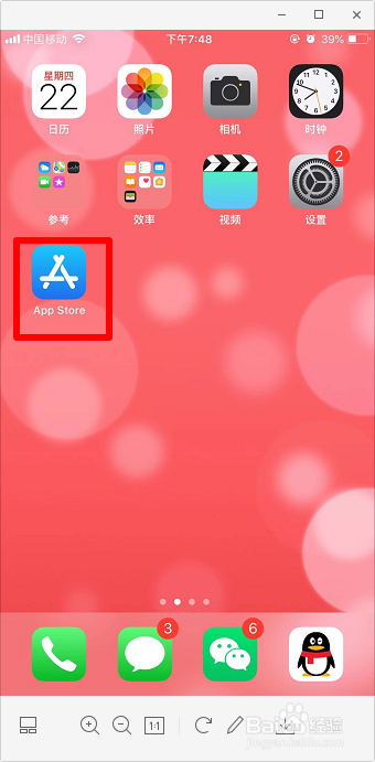 古老苹果10手机游戏下载_旧版ios游戏_ios老游戏ipa