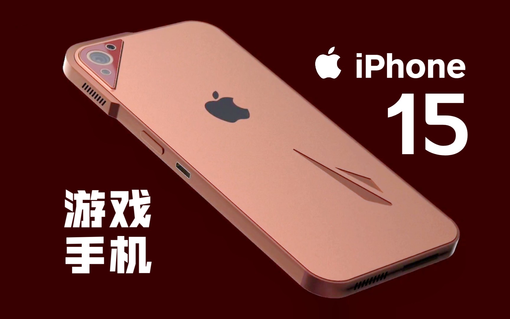 旧版ios游戏_ios老游戏ipa_古老苹果10手机游戏下载