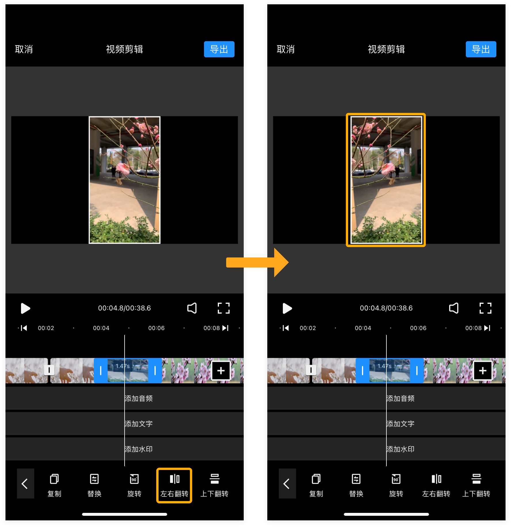 ev录屏软件-EV 录屏软件：简洁易用、功能强大，无水印且视