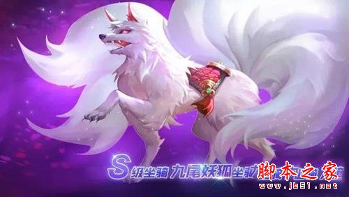飞流手游官网_飞流游戏官网_飞流手机游戏平台