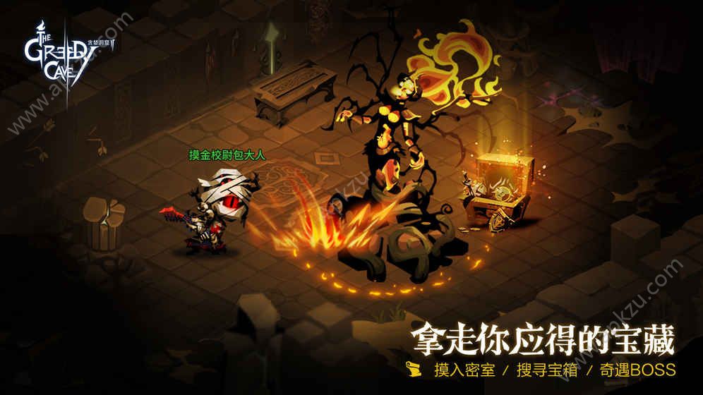 手机游戏手游_手机游戏捕鱼_ovivo游戏手机