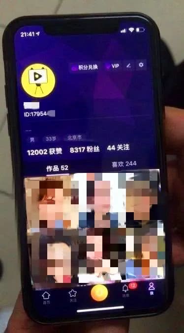 送你答题什么意思_答对送手机游戏是真的吗_送答对手机游戏是什么