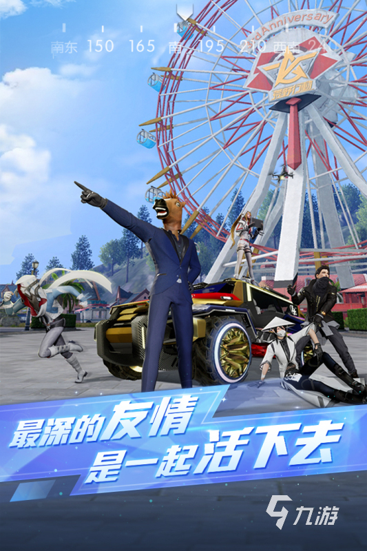 摆动手臂有什么好处_摆动手臂的舞蹈_摆动手臂的手机游戏下载