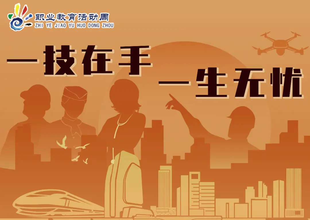 碎梦_神魔大陆碎梦_碎梦技能
