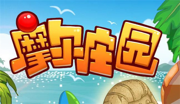手机单机怀旧老游戏_单机游戏手机版怀旧版_版单机手机怀旧游戏推荐
