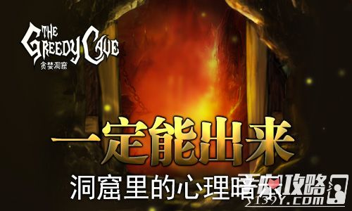 拉线头的游戏_好玩的拉线游戏_扯线头手机游戏