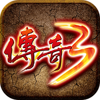 三国单机版手机游戏_gm版手机游戏_破解版手机游戏