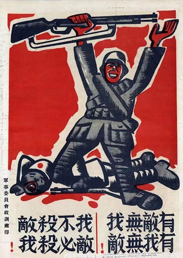 打鬼子闯关手机版游戏_鬼子游戏大全_打鬼子手机游戏大全