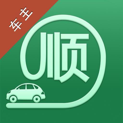 阳光出行车主端app下载(司机接单工具)-阳光出行车主端 a