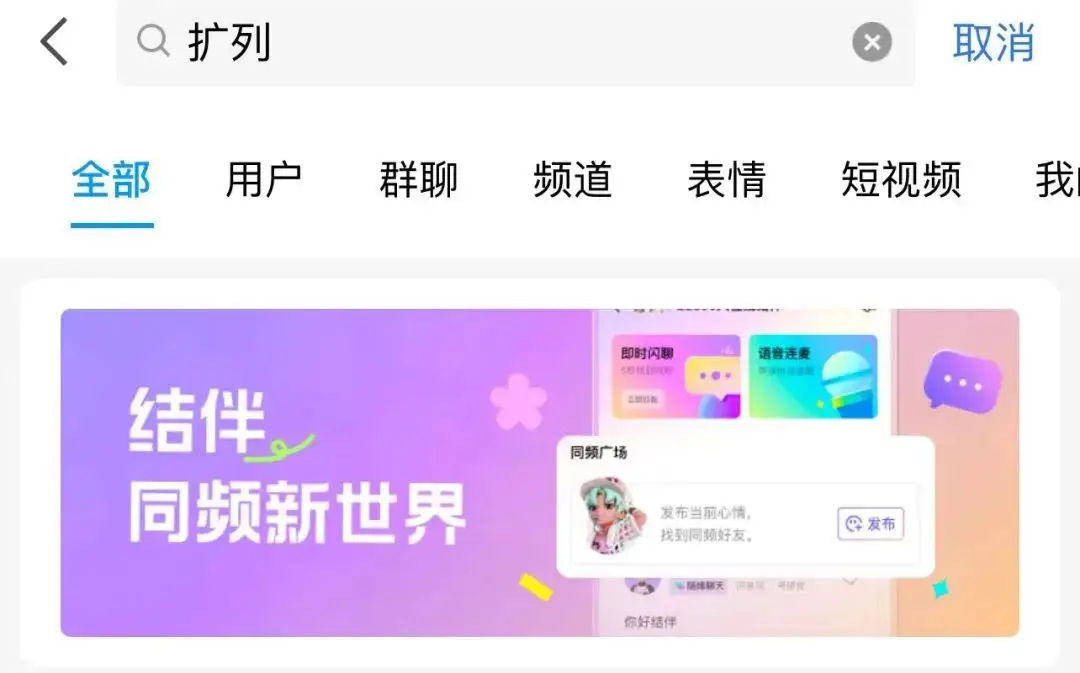 垃圾手机游戏推荐_手游垃圾游戏太多_超垃圾手机游戏