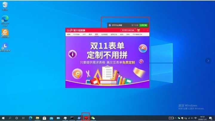 垃圾手机游戏推荐_超垃圾手机游戏_手游垃圾游戏太多