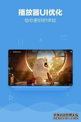 《心理游戏》手机观看-心理游戏：手机上的刺激体验，让你心跳加