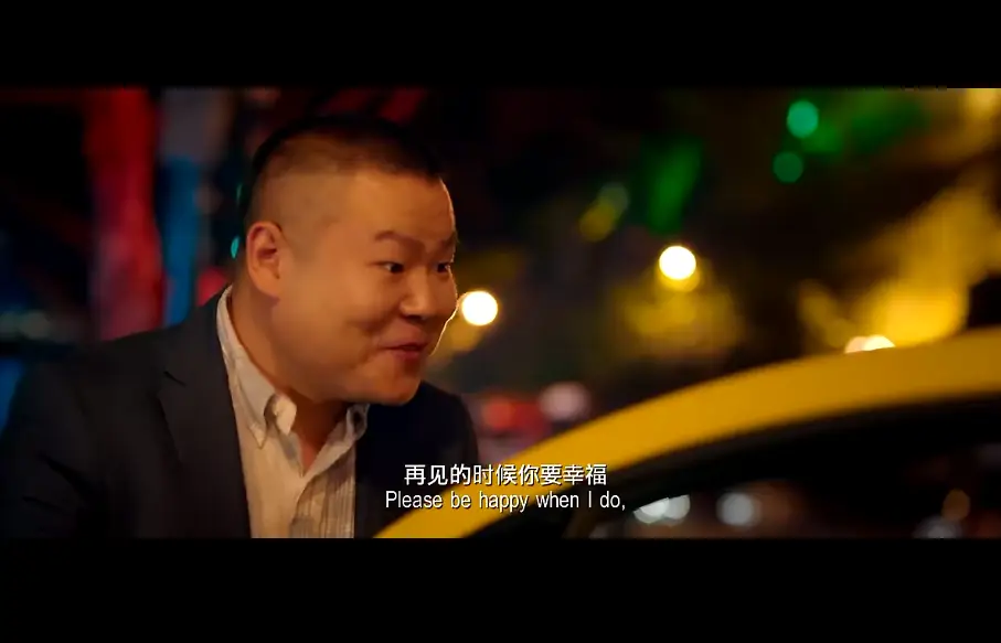 天天向上浩二下跪_浩二去哪了_浩二