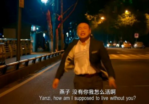 天天向上浩二下跪_浩二去哪了_浩二