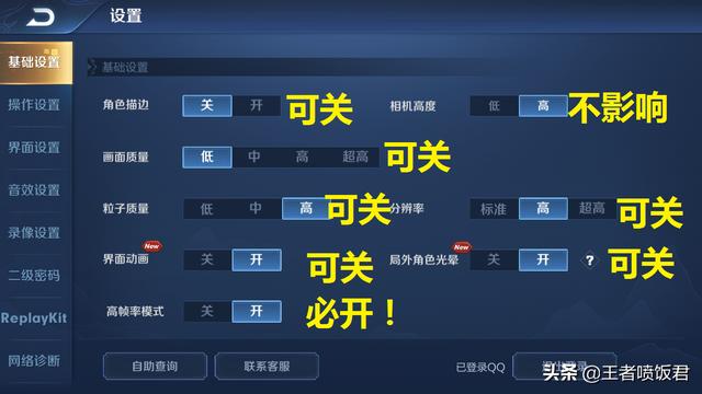 以内打手机游戏有哪些_不打游戏三千以内的手机_可以打游戏的手机