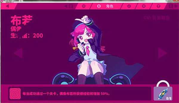 uu手机添加游戏-UU 手机添加游戏：界面炫酷、种类繁多、运