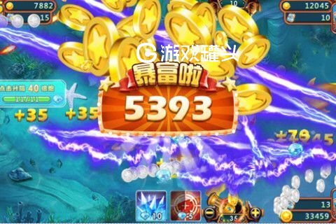 玩打鱼游戏用哪个手机厉害_鱼玩手游_打渔游戏手机测评