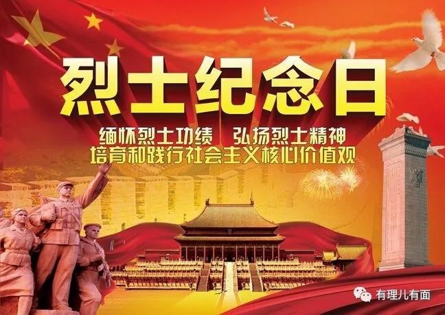 旧日支配者颂歌改的圣诞歌_旧日支配者颂歌_旧支配者之歌