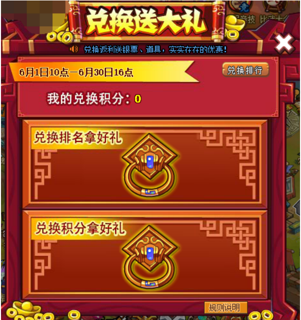 24点游戏手机_手机游戏点了没反应_手机玩游戏app
