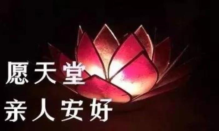 挂清：清明时节的思念与沉重，你了解多少？