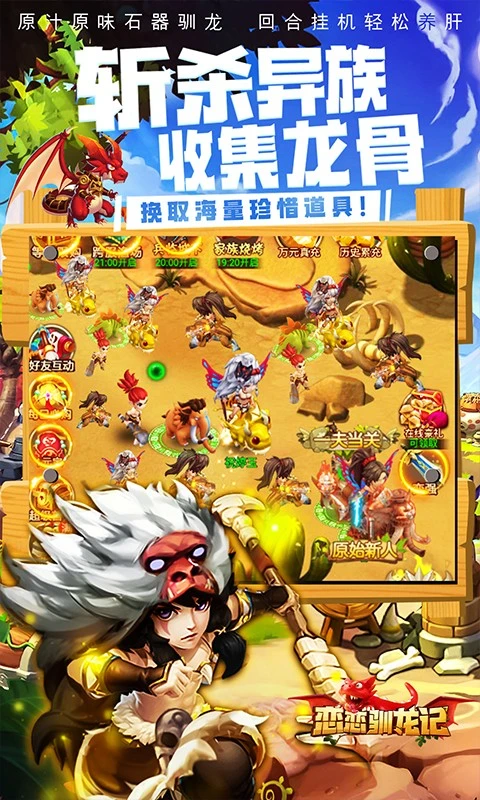 高分辨率怎么玩游戏手机_手机屏幕分辨率打游戏_手机分辨率对打游戏有影响吗