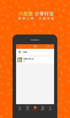 儿童手机游戏大全5-12岁_儿童手机 游戏_儿童手机游戏大全3-6岁推荐