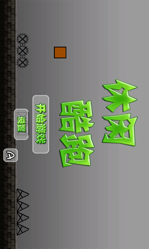 好玩的斗牛游戏_10款好玩的斗牛手机游戏排行榜_排行好玩榜斗牛款手机游戏