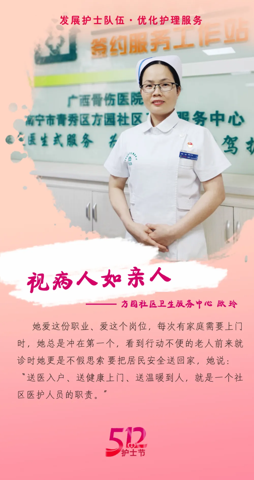 孢子游戏中文版手机游戏_三国志单机版手机游戏_1887游戏手机版