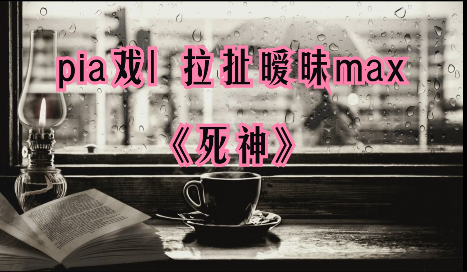 PIA游戏在哪里买苹果手机便宜_苹果便宜付费游戏_苹果游戏手机在哪买