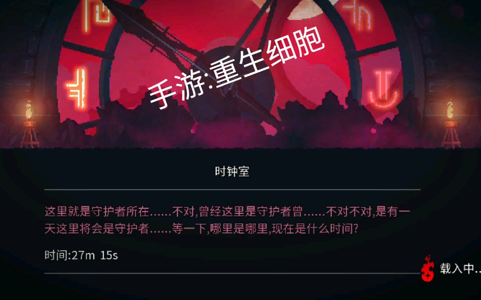 时光守护者_守护时光守护你_守护时光守护你歌词