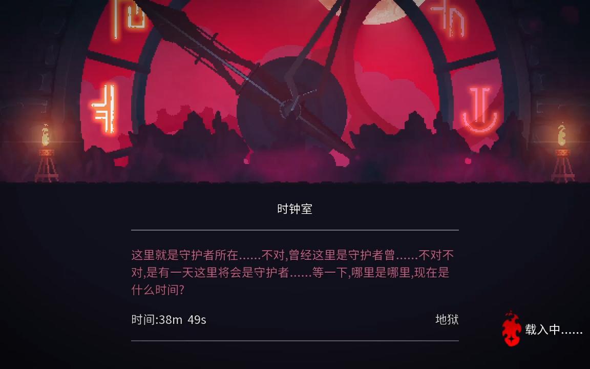 时光守护者_守护时光守护你歌词_守护时光守护你