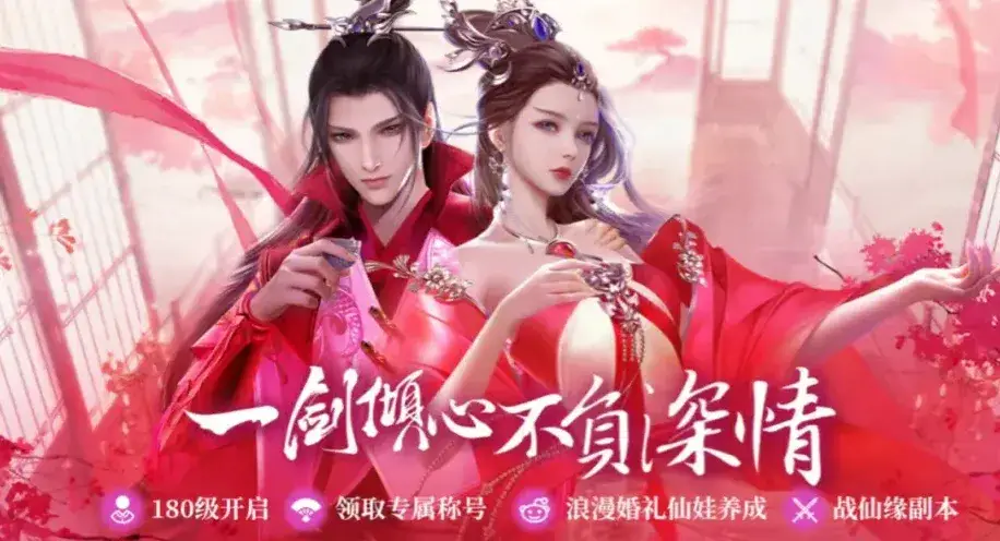 不氪金手机游戏女生玩-女生必玩！不氪金也能玩得超开心的手机游
