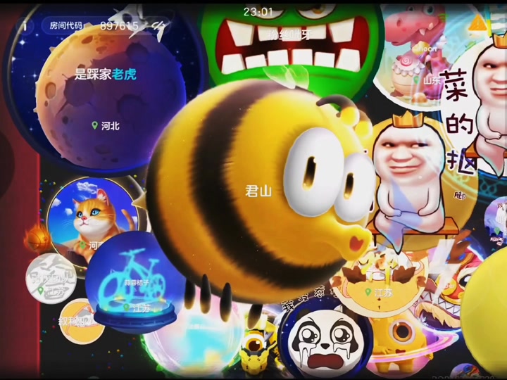 抖音很火的手游游戏_抖音爆款游戏手机版_抖音最火手机游戏