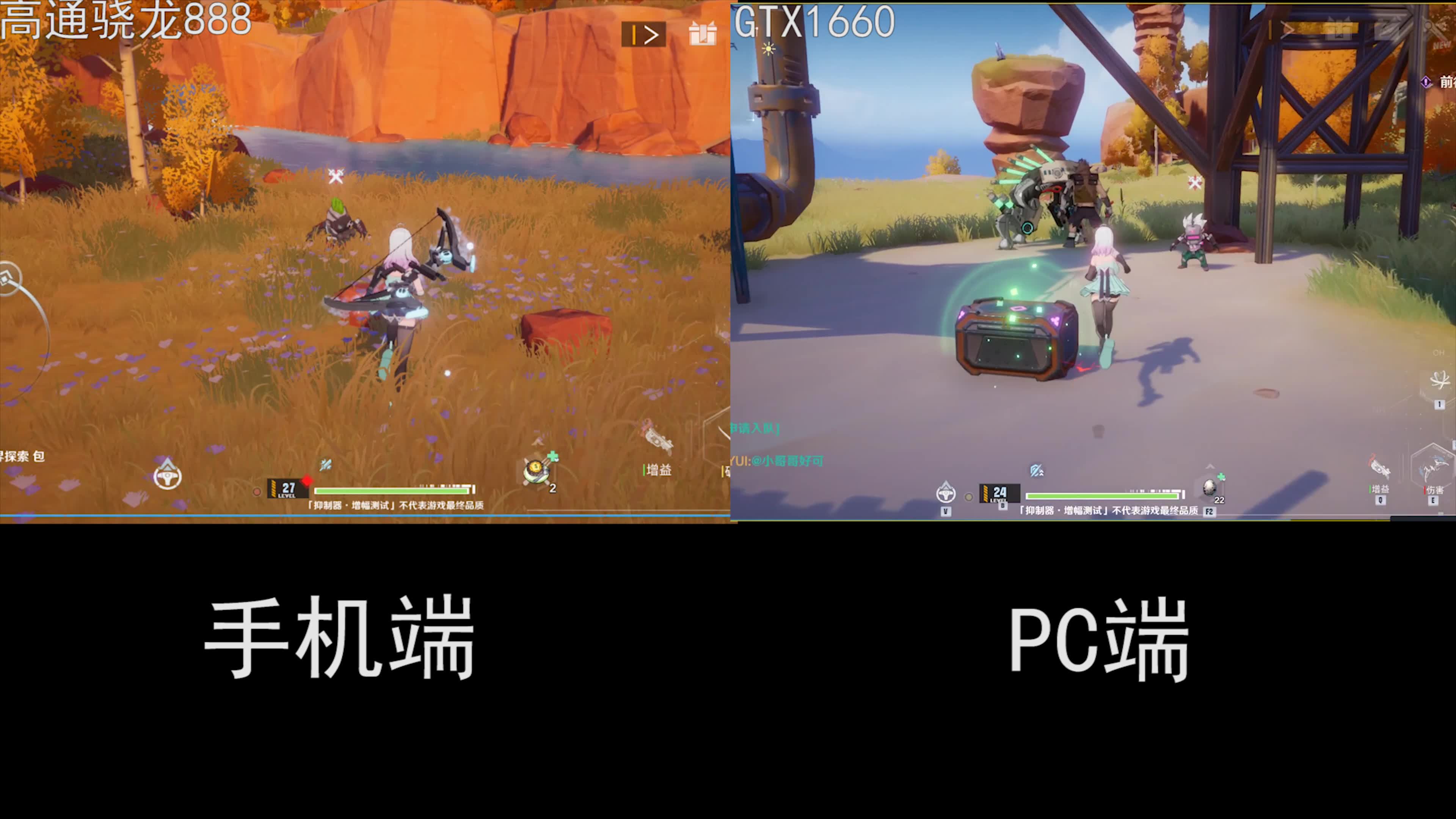 pc游戏手机能玩吗_能玩手机游戏的游戏机_能玩手机游戏的云游戏