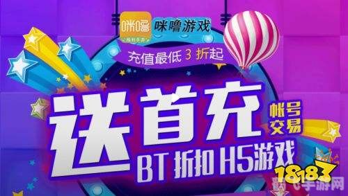 迪吧游戏推荐手机_推荐手机游戏迪吧软件_迪吧游戏玩法