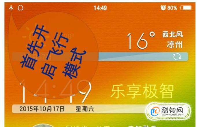 微信摇骰子断网bug没了-微信修复摇骰子断网 bug，玩家再