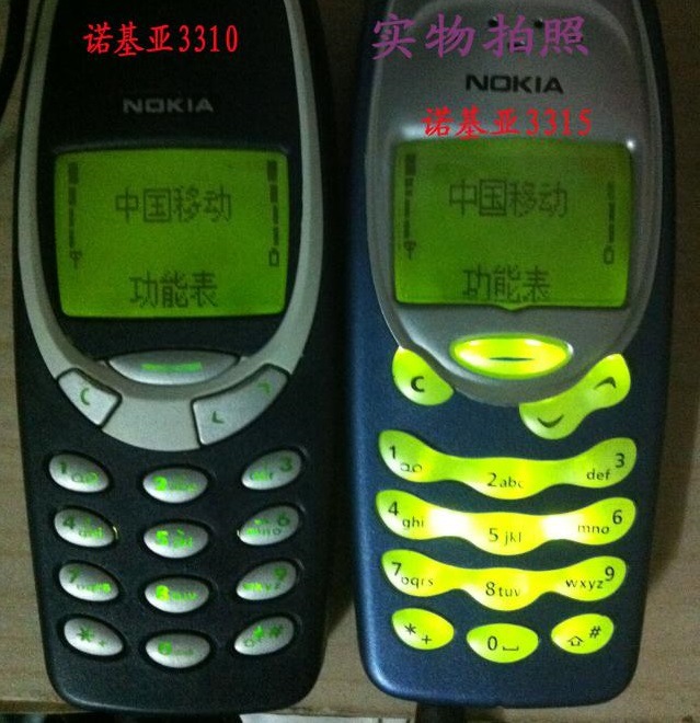 NOKIA手机游戏联机_联机手机游戏生存_联机手机游戏大全