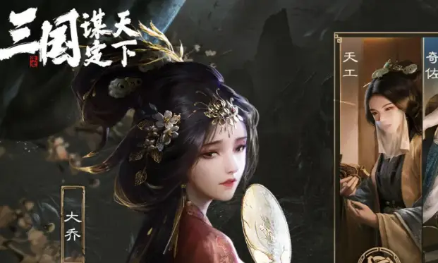2020十大良心手机游戏_良心的手机游戏_良心手机游戏推荐知乎