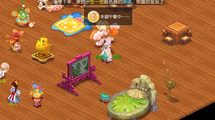 风动游戏手机_动作手机游戏_动漫风手游