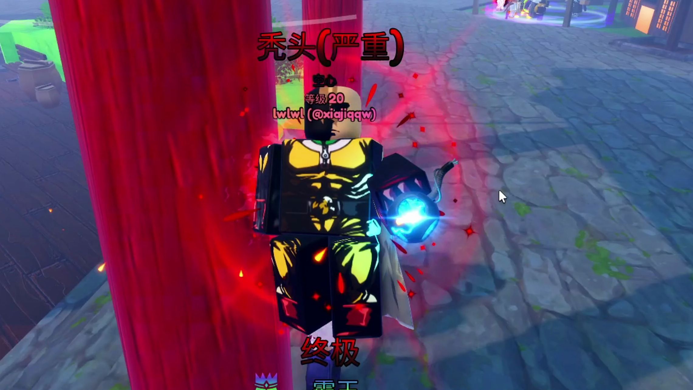 正版手机游戏_roblox手机游戏 正版_地铁离去正版手机游戏