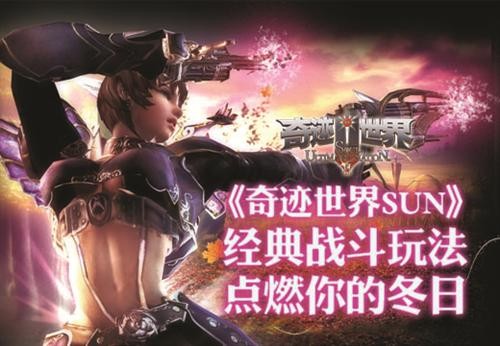 阿诗玛手机游戏_手机推塔游戏游戏多人联机_阿诗玛下载