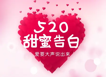 微友助手：懂你的贴心小助手，让生活更甜蜜