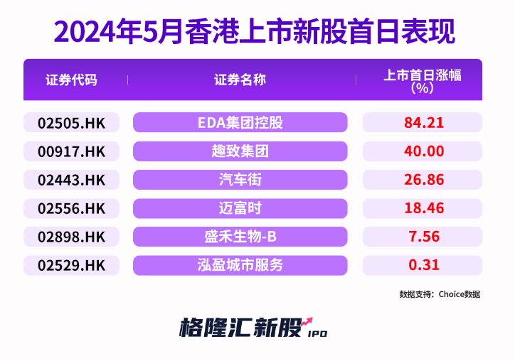 登陆之日为什么中国不上映-登陆之日为何无缘中国大银幕？是内容