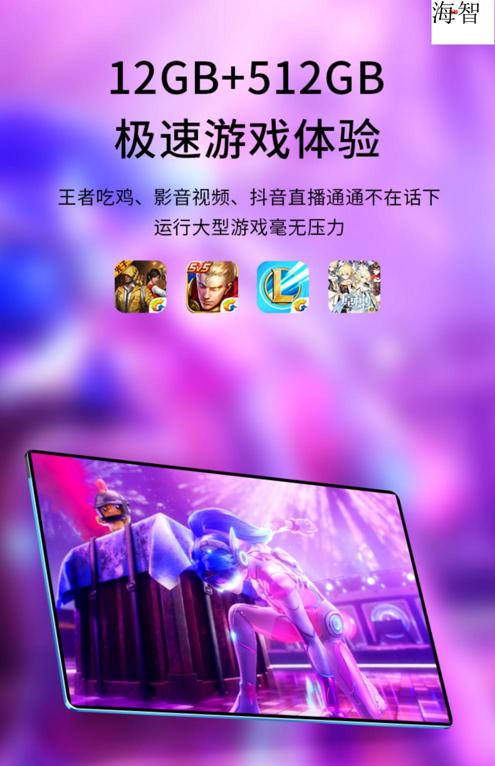 5gwan手游平台下载_下载5g网软件_5g手机游戏下载软件