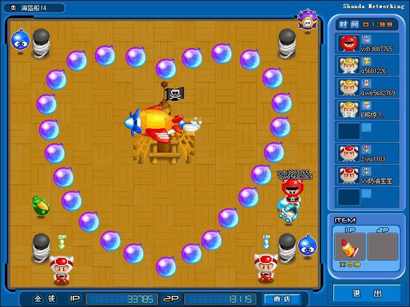 官方qq游戏大厅_game.qqcom官网_qq游戏中心手机官网